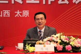 来源:中国侨联